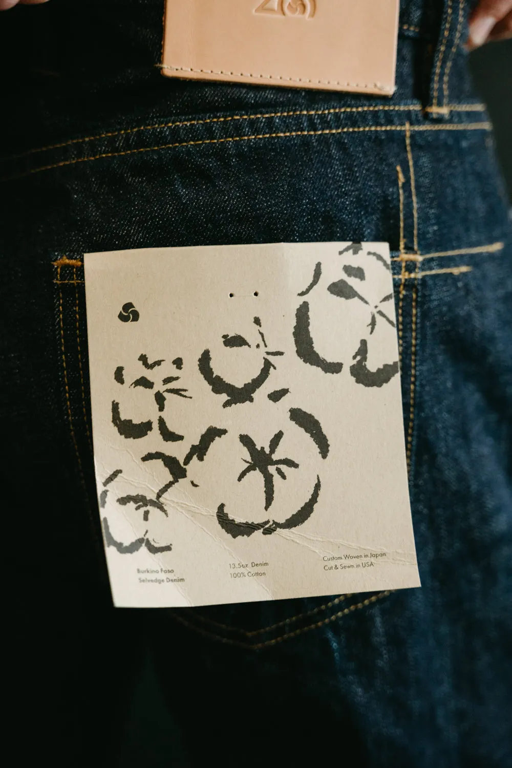 CT-BF1x - Burkina Faso Selvedge - Classic Tapered