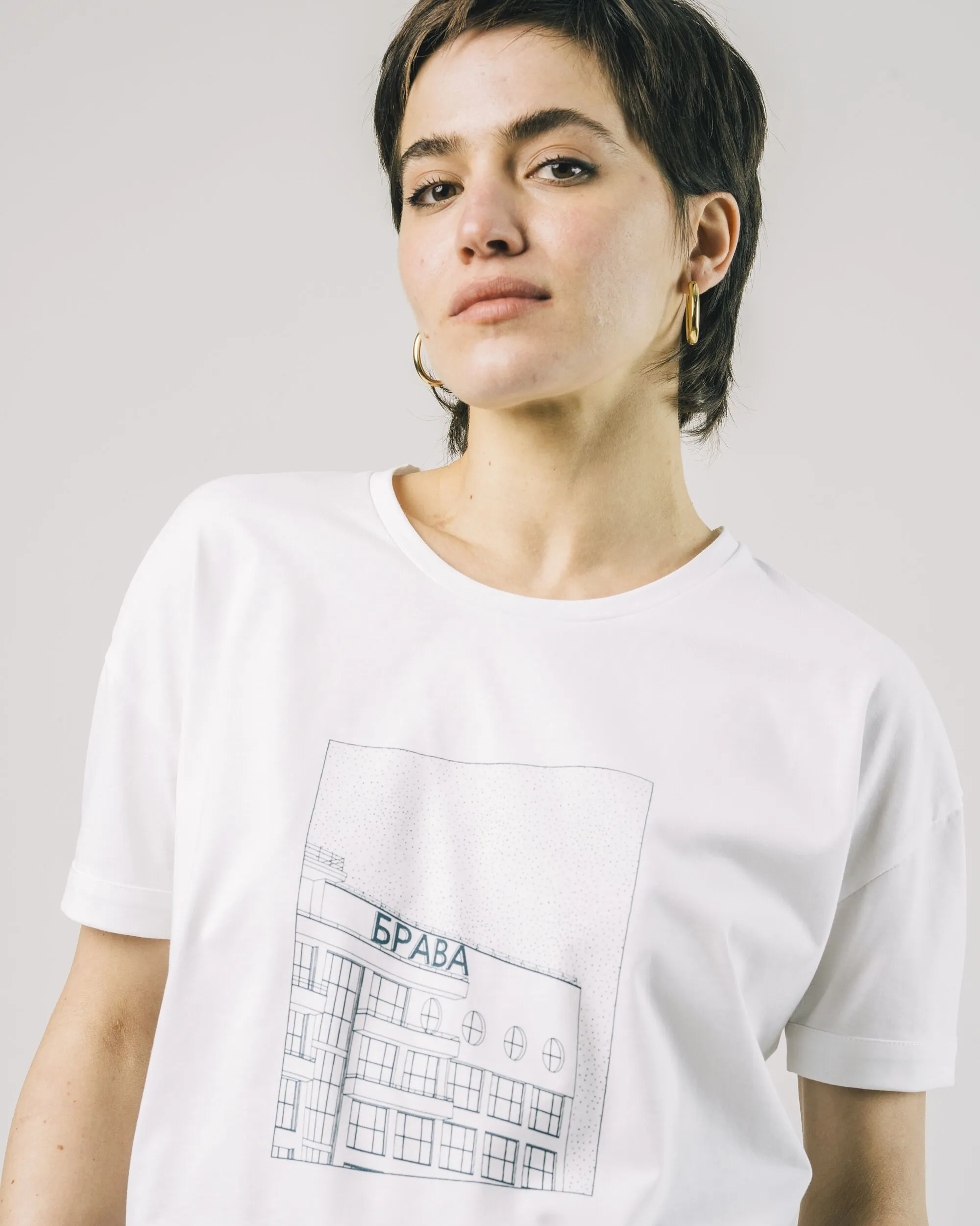 District Slim T-Shirt White