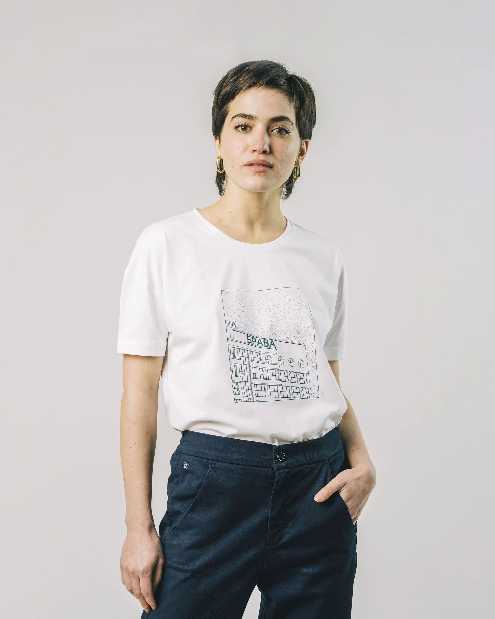 District Slim T-Shirt White